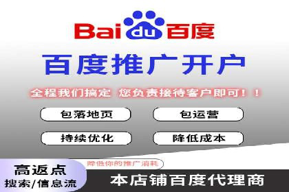专业SEM托管，案例见证企业广告投放效果